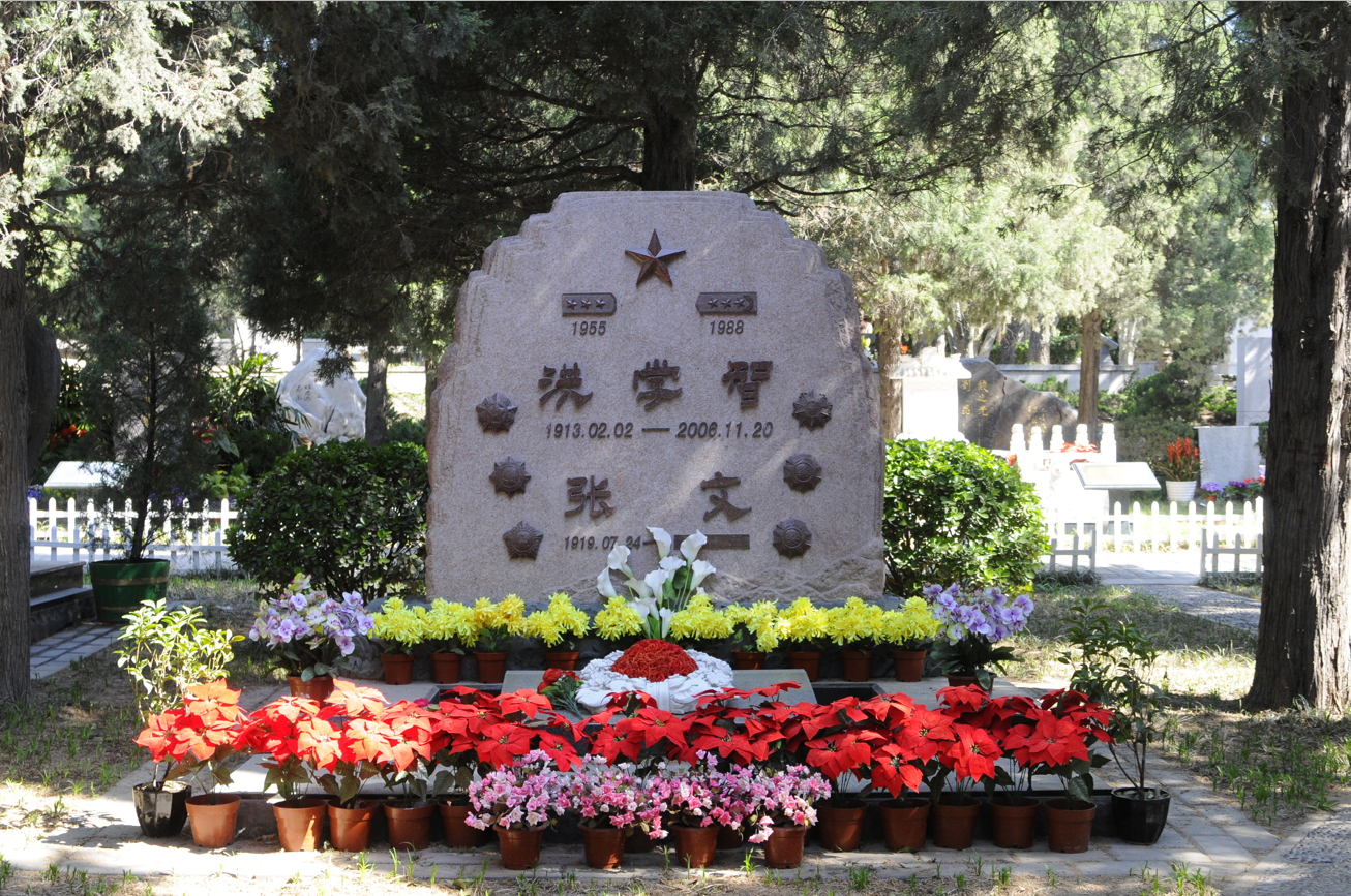 Galaxy·天河国际(中国)-官方网站