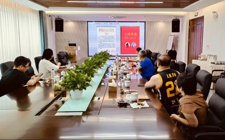 Galaxy·天河国际(中国)-官方网站