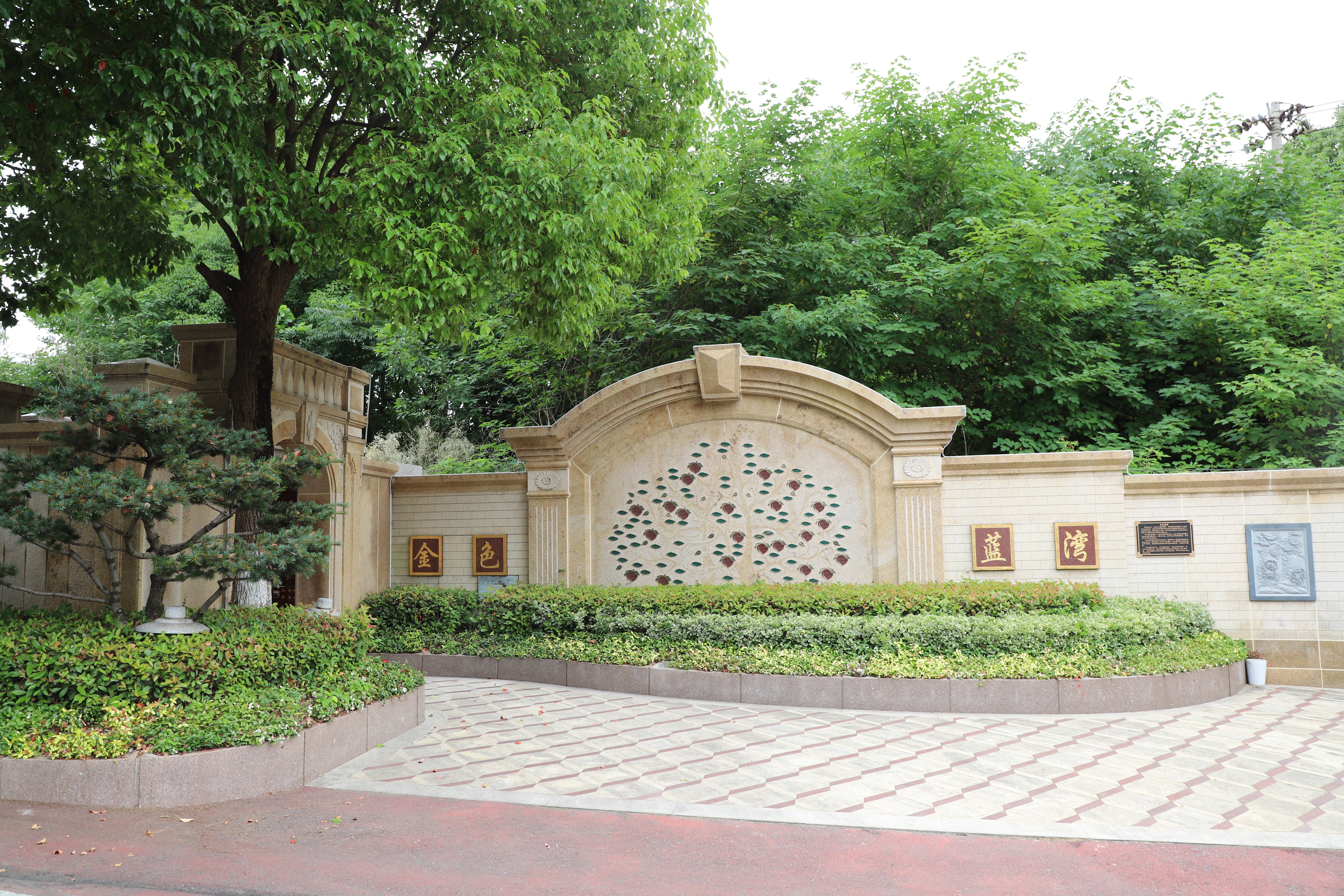 Galaxy·天河国际(中国)-官方网站