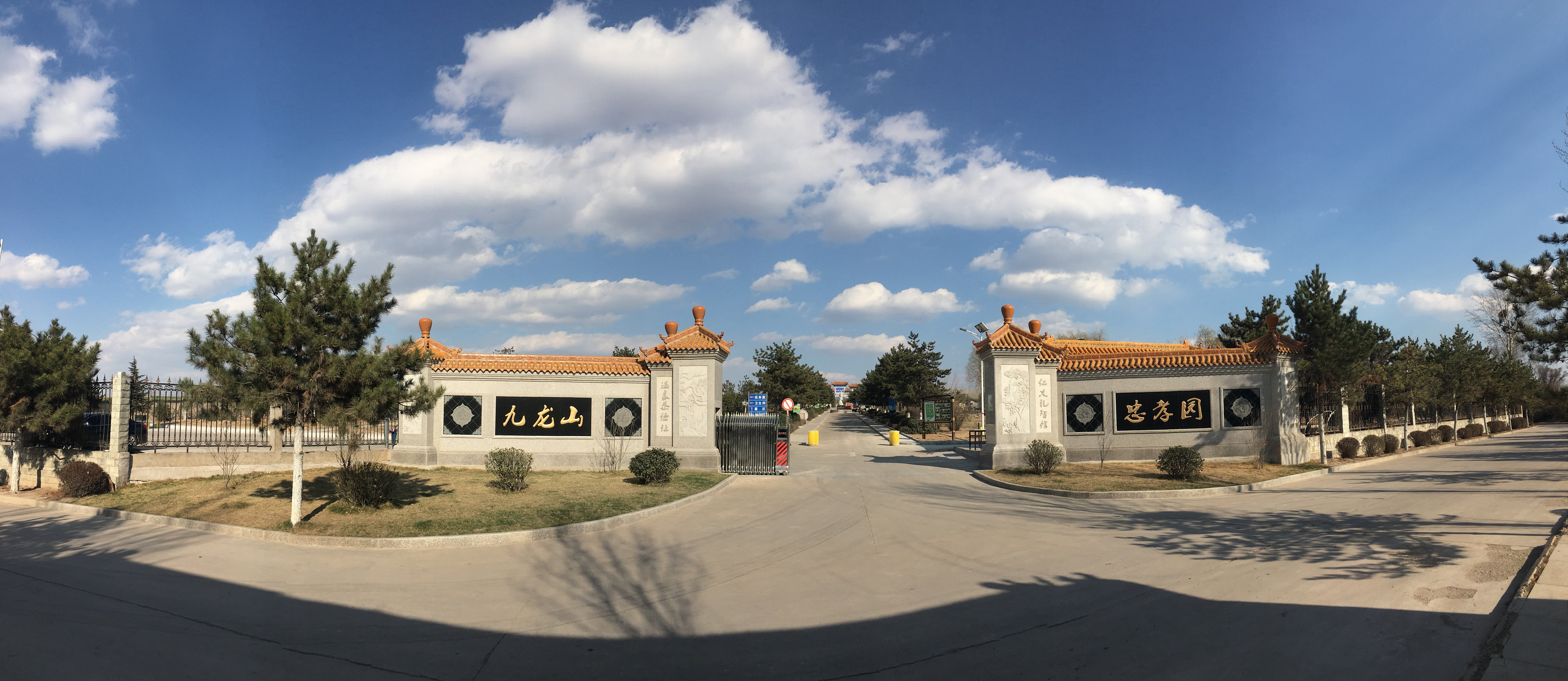 Galaxy·天河国际(中国)-官方网站