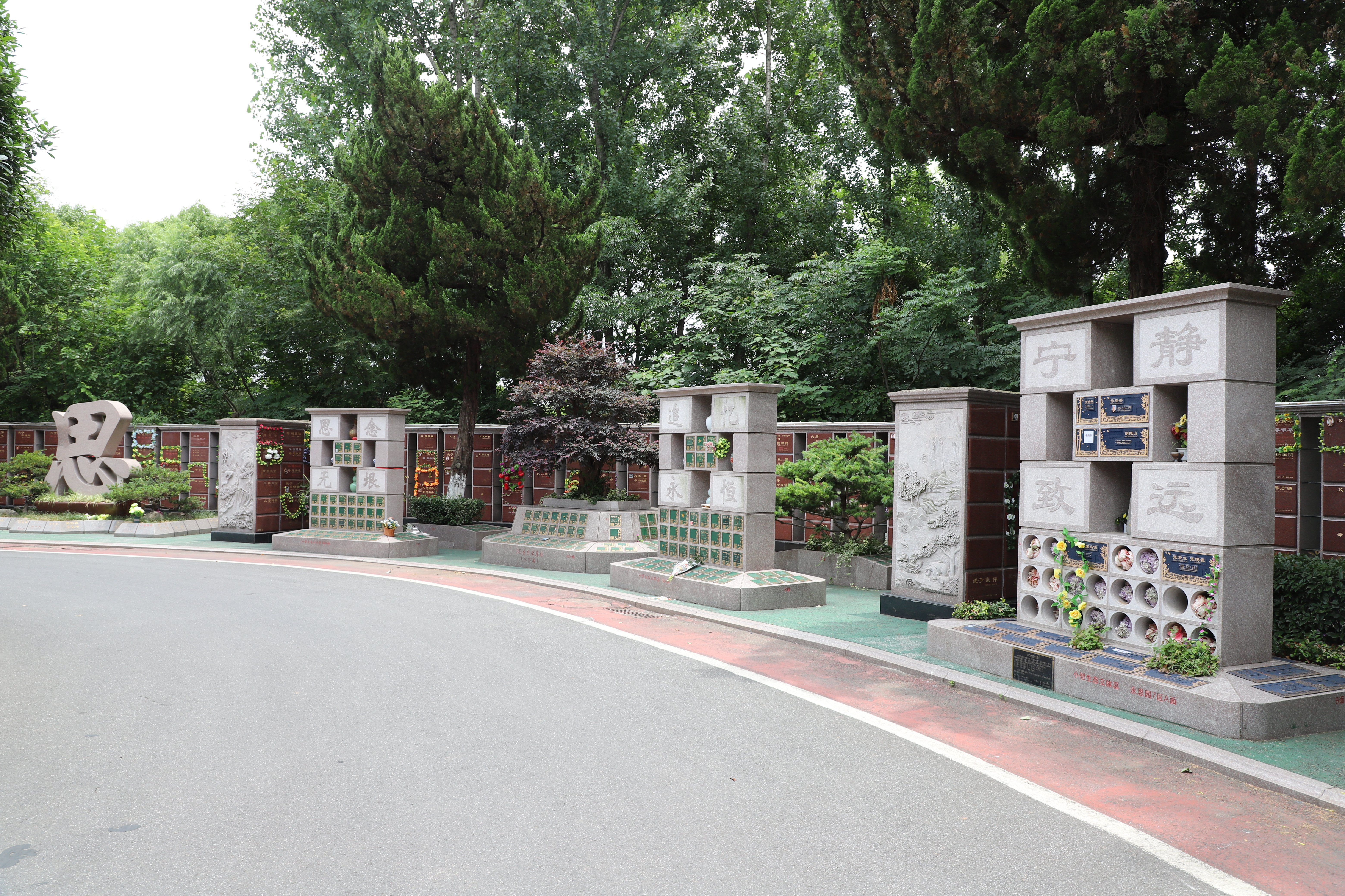 Galaxy·天河国际(中国)-官方网站