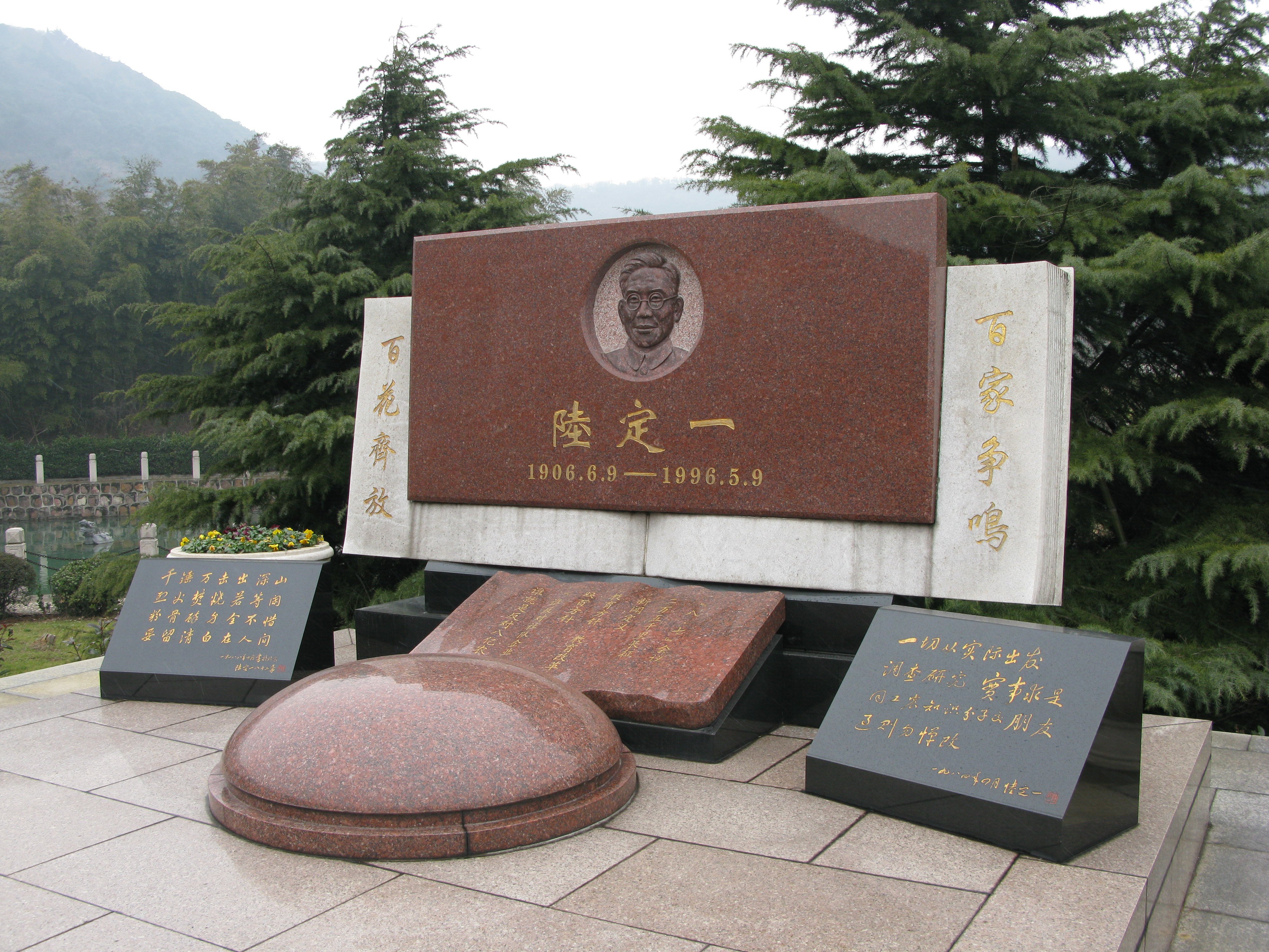 Galaxy·天河国际(中国)-官方网站