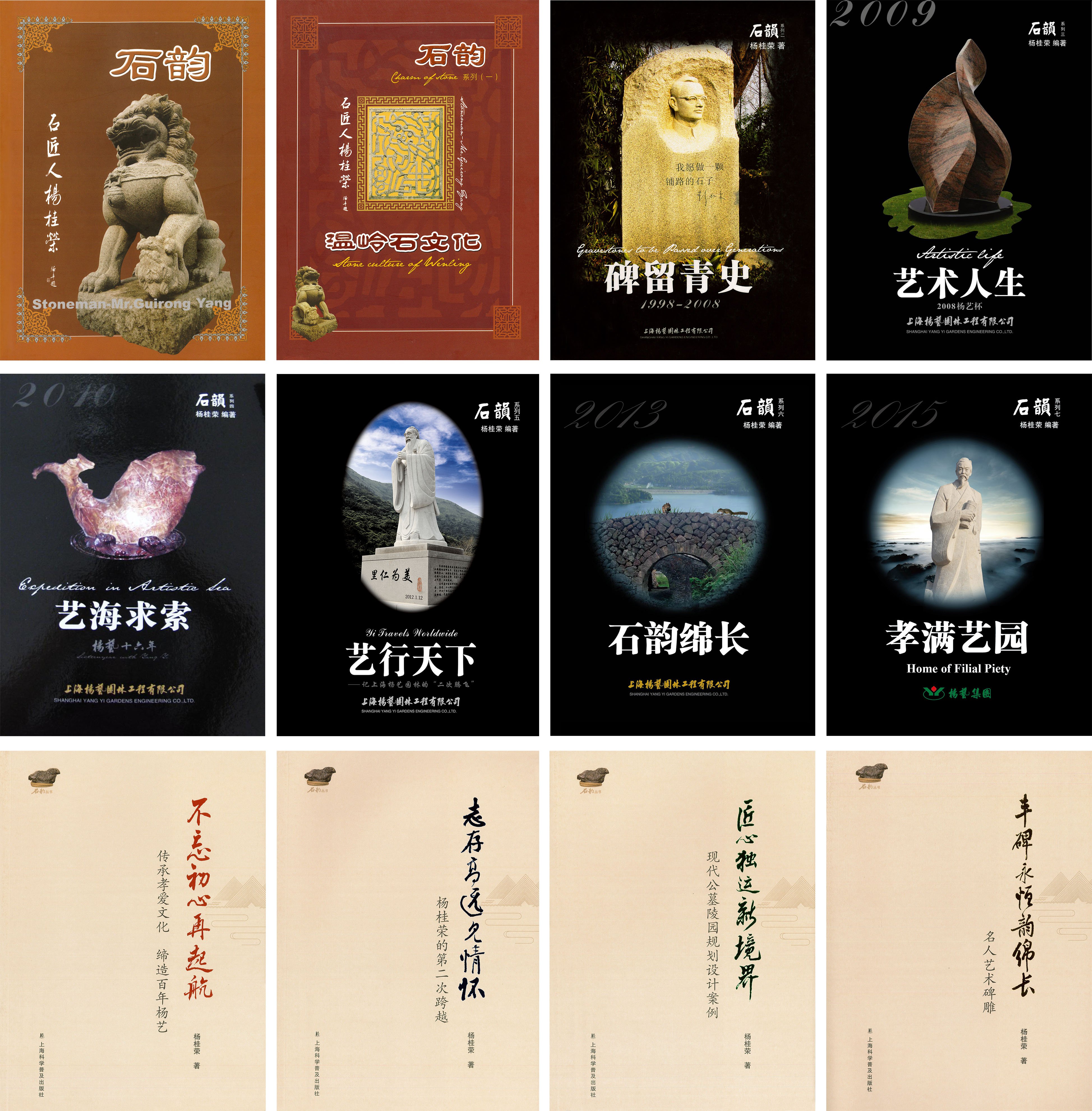 Galaxy·天河国际(中国)-官方网站