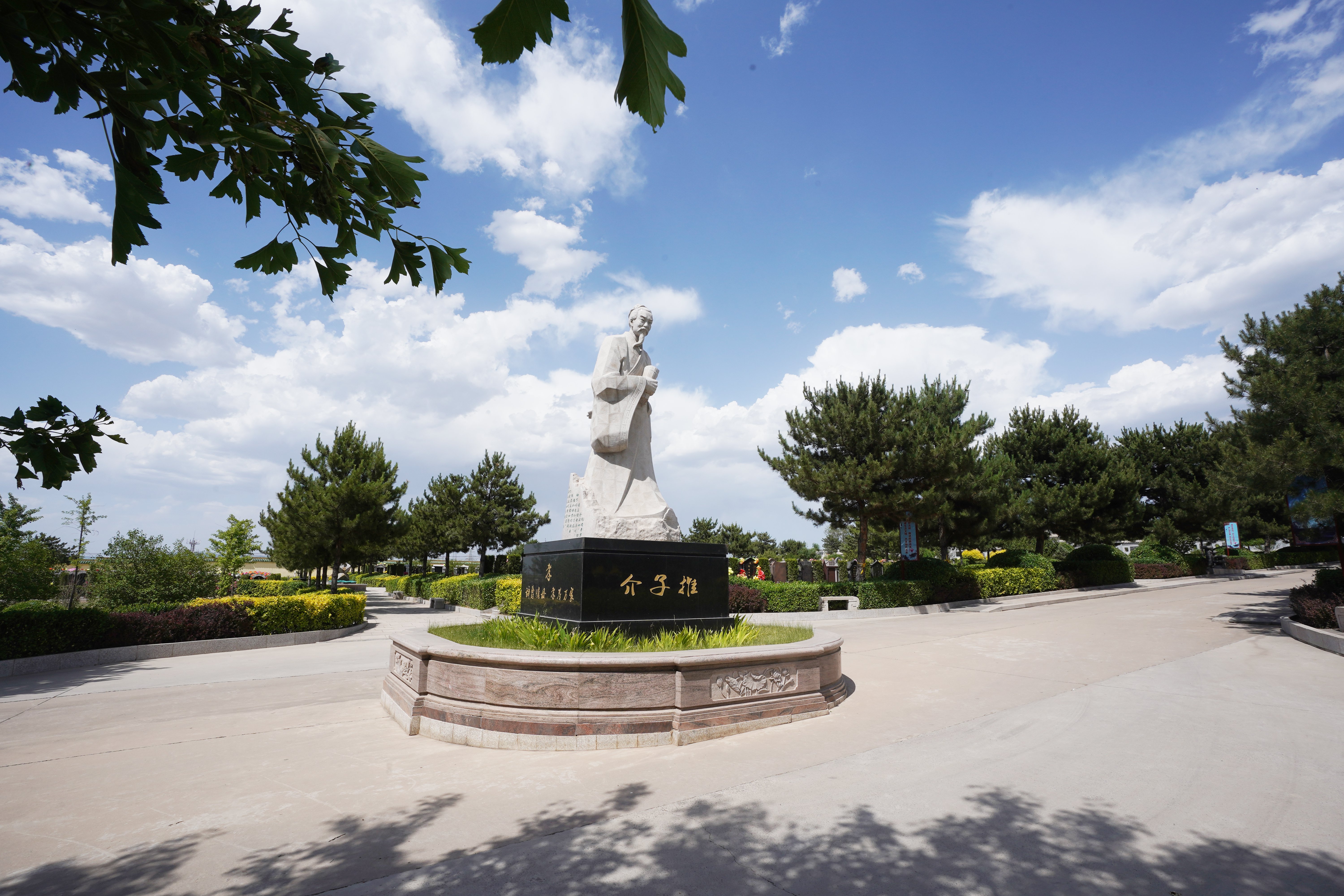 Galaxy·天河国际(中国)-官方网站