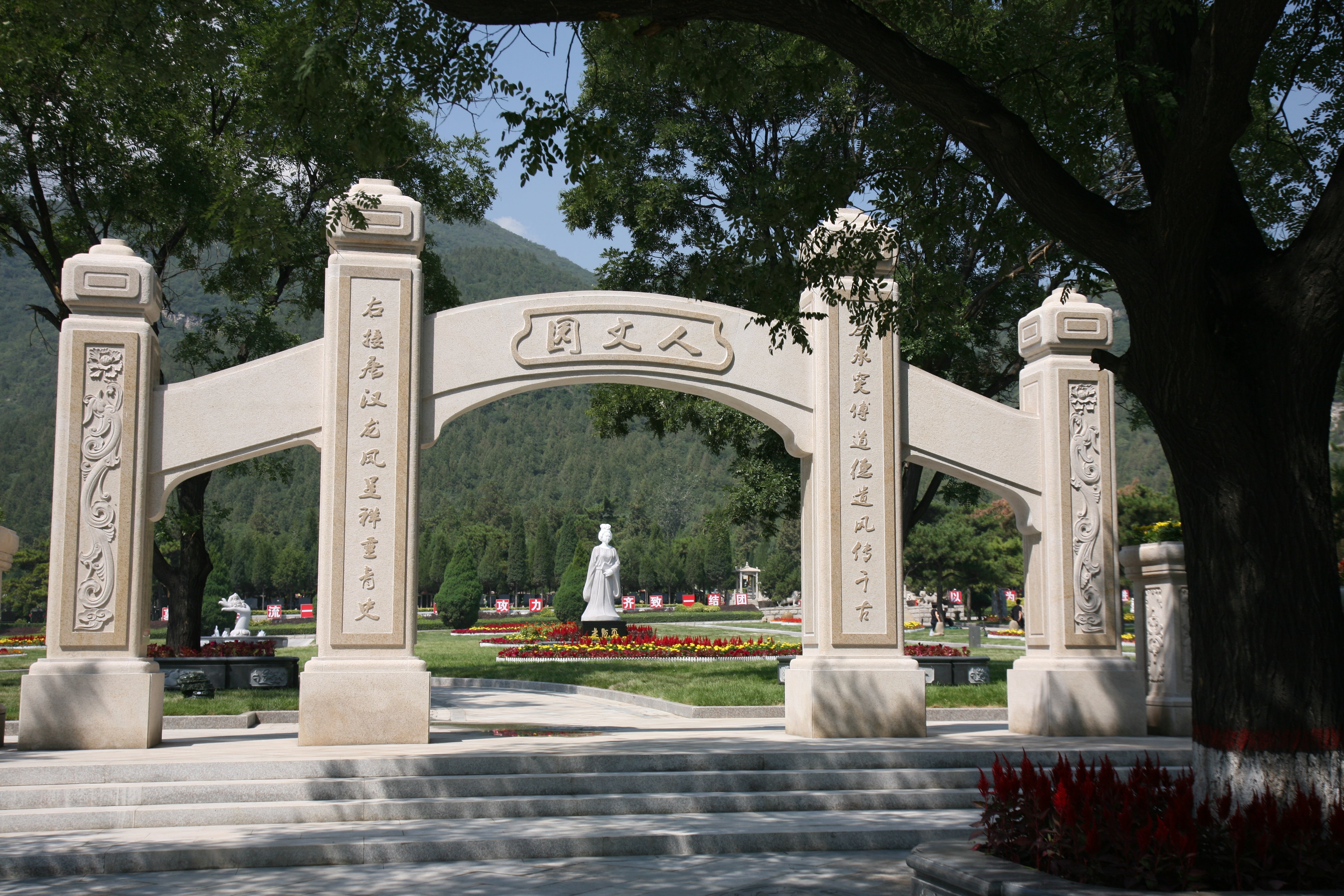 Galaxy·天河国际(中国)-官方网站