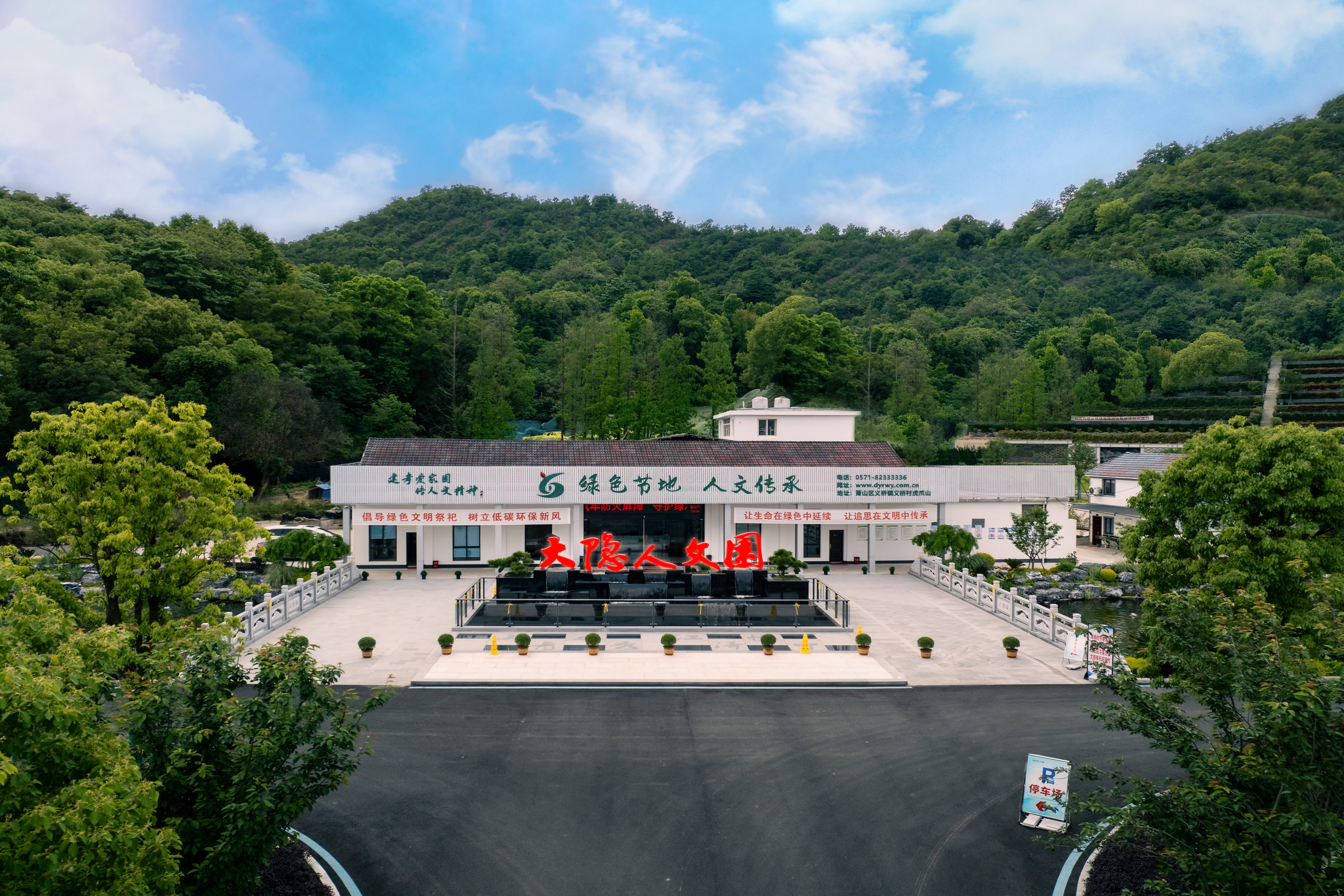 Galaxy·天河国际(中国)-官方网站