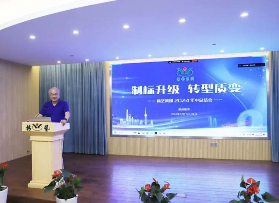 Galaxy·天河国际(中国)-官方网站