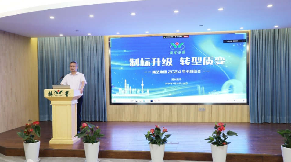 Galaxy·天河国际(中国)-官方网站