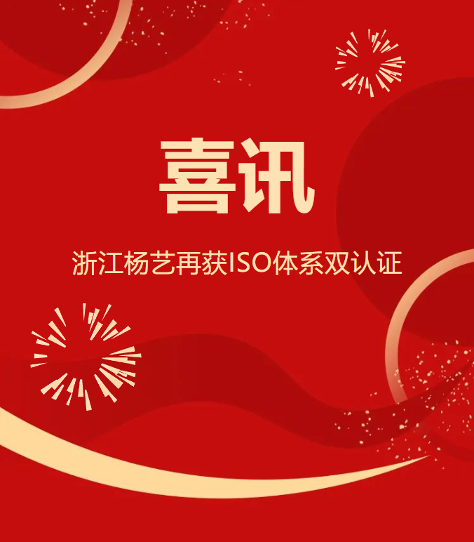 Galaxy·天河国际(中国)-官方网站