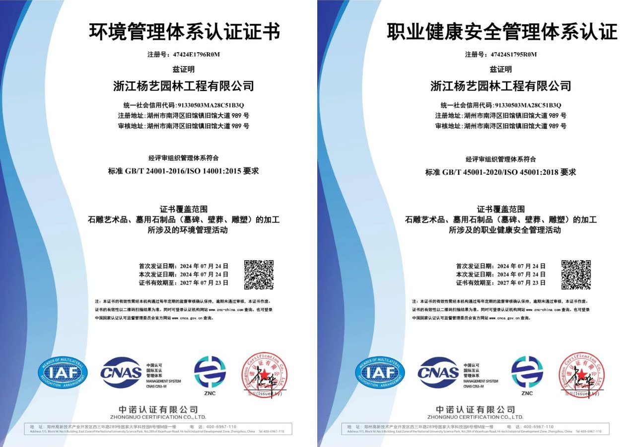 Galaxy·天河国际(中国)-官方网站