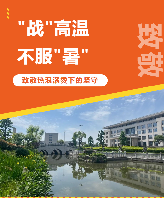 Galaxy·天河国际(中国)-官方网站