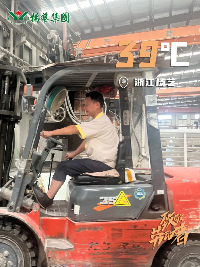 Galaxy·天河国际(中国)-官方网站