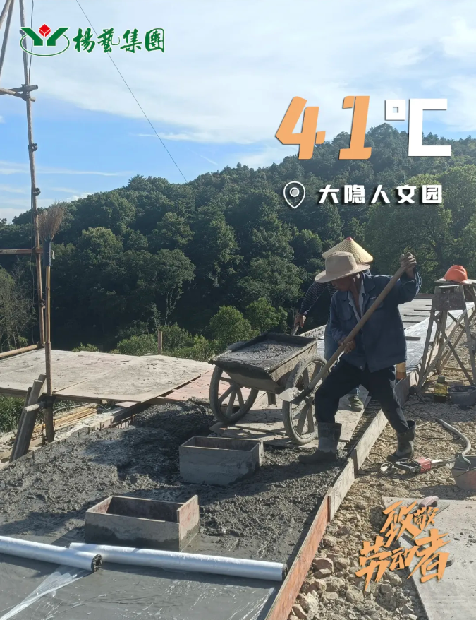 Galaxy·天河国际(中国)-官方网站