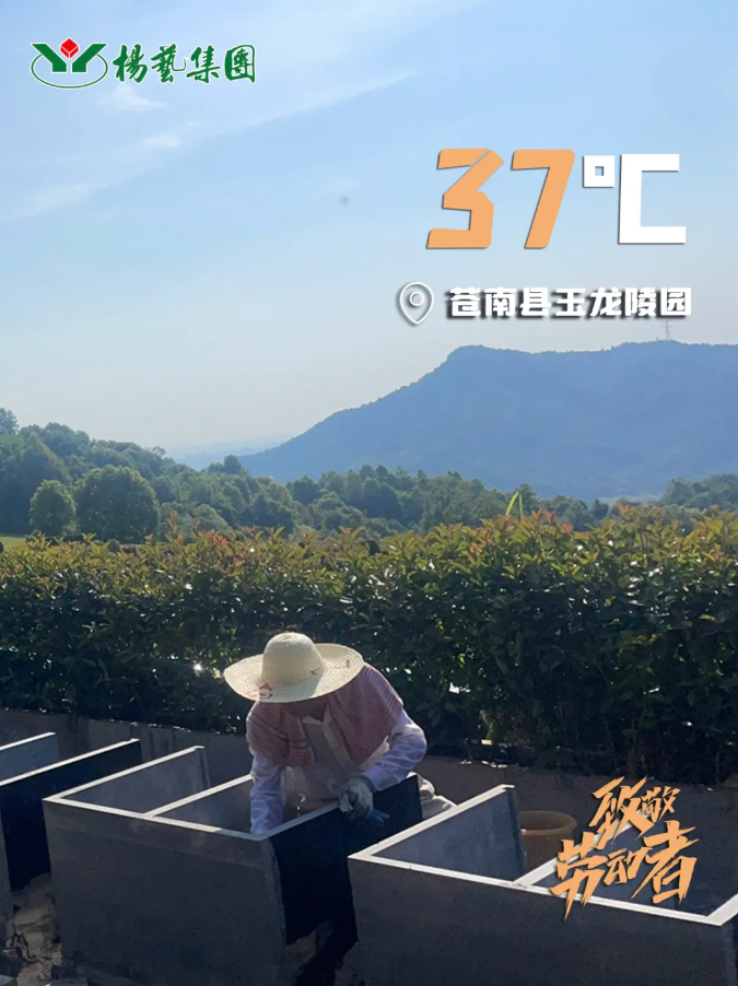 Galaxy·天河国际(中国)-官方网站