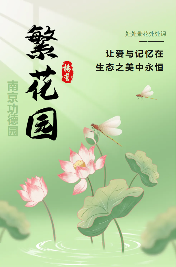 Galaxy·天河国际(中国)-官方网站