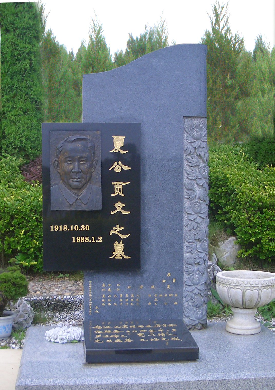 Galaxy·天河国际(中国)-官方网站