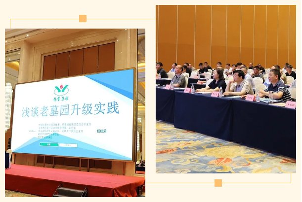 Galaxy·天河国际(中国)-官方网站