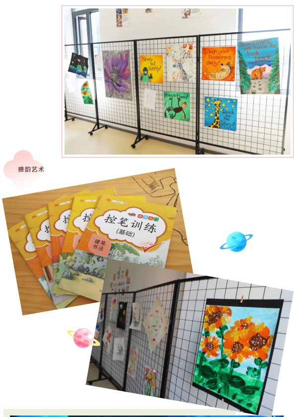 Galaxy·天河国际(中国)-官方网站