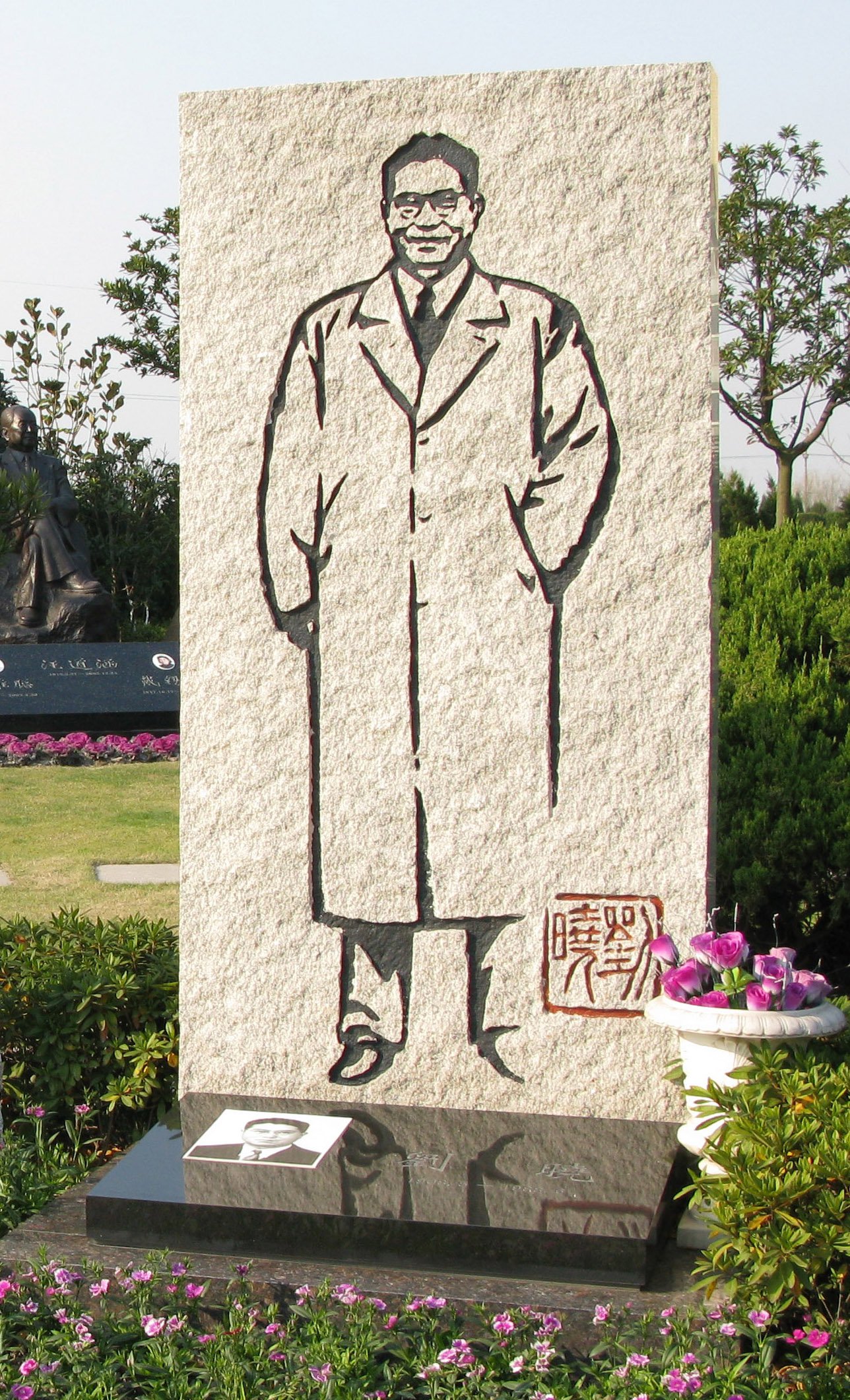 Galaxy·天河国际(中国)-官方网站