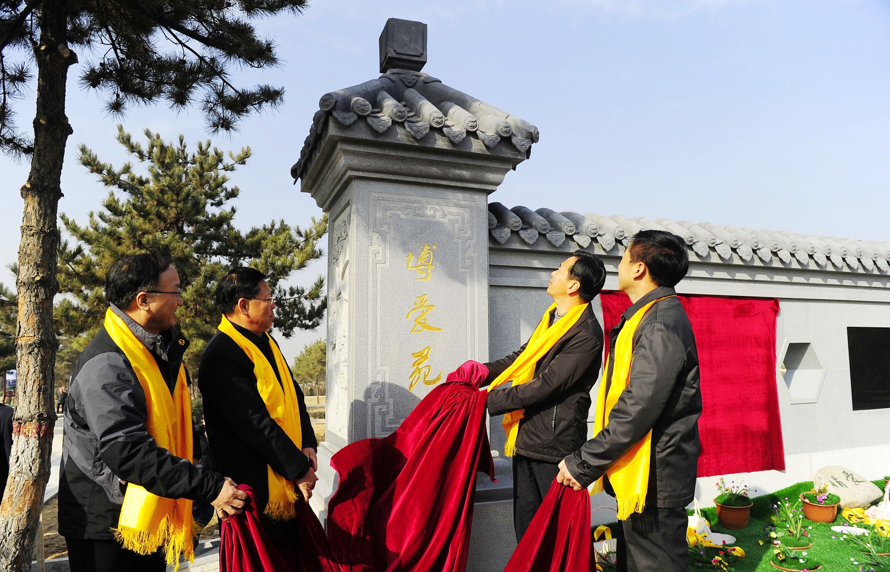 Galaxy·天河国际(中国)-官方网站