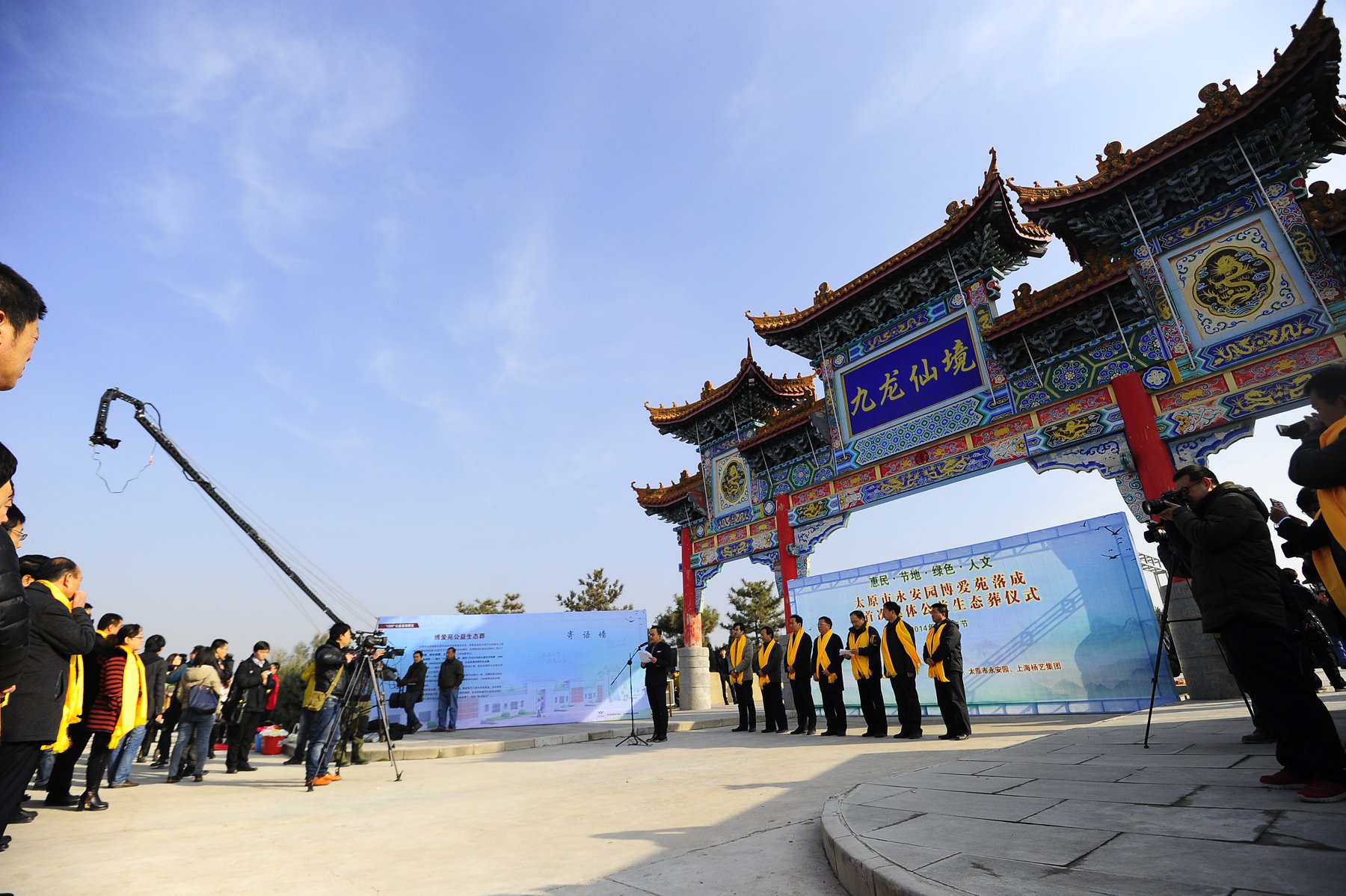 Galaxy·天河国际(中国)-官方网站