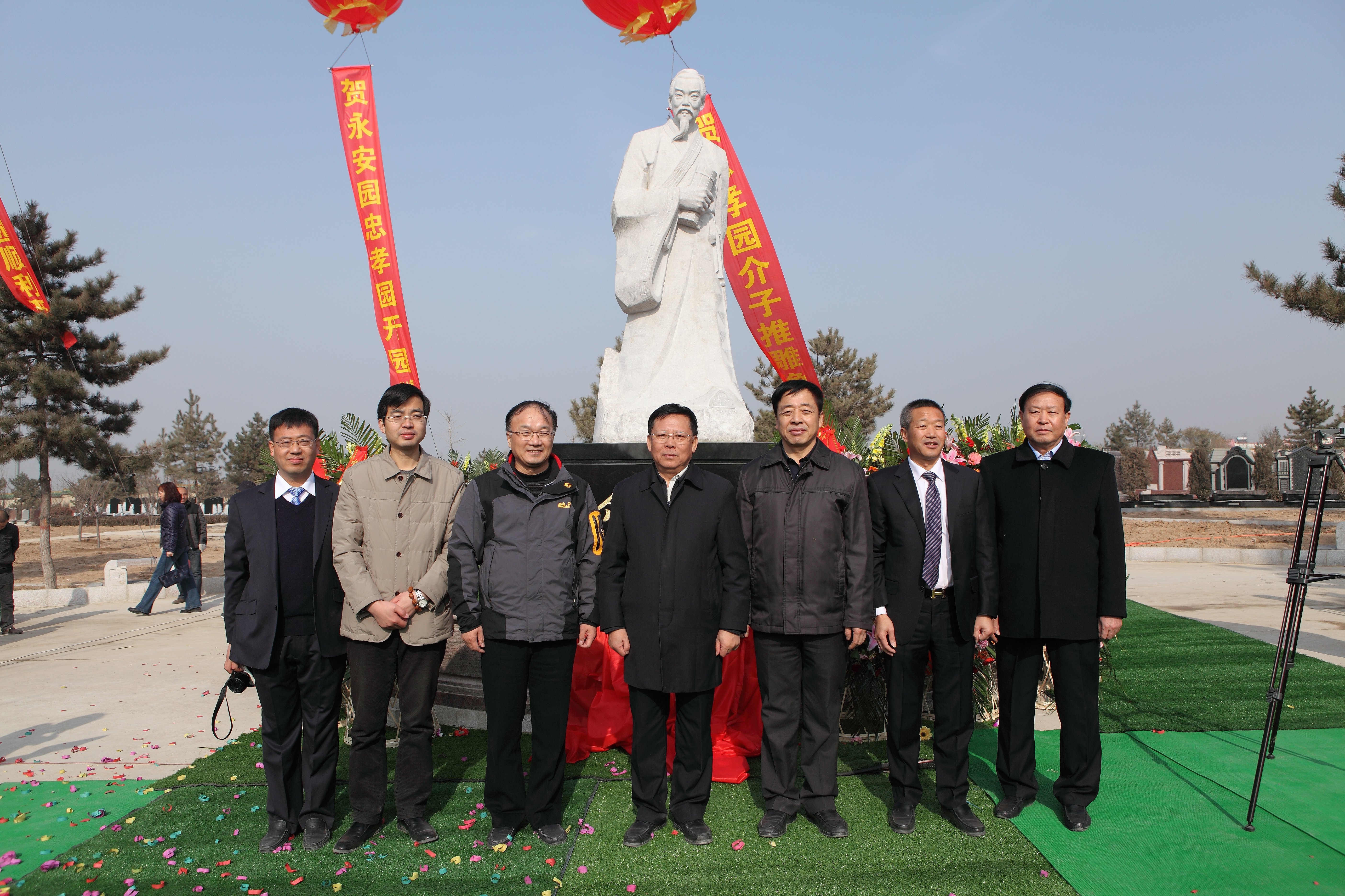 Galaxy·天河国际(中国)-官方网站