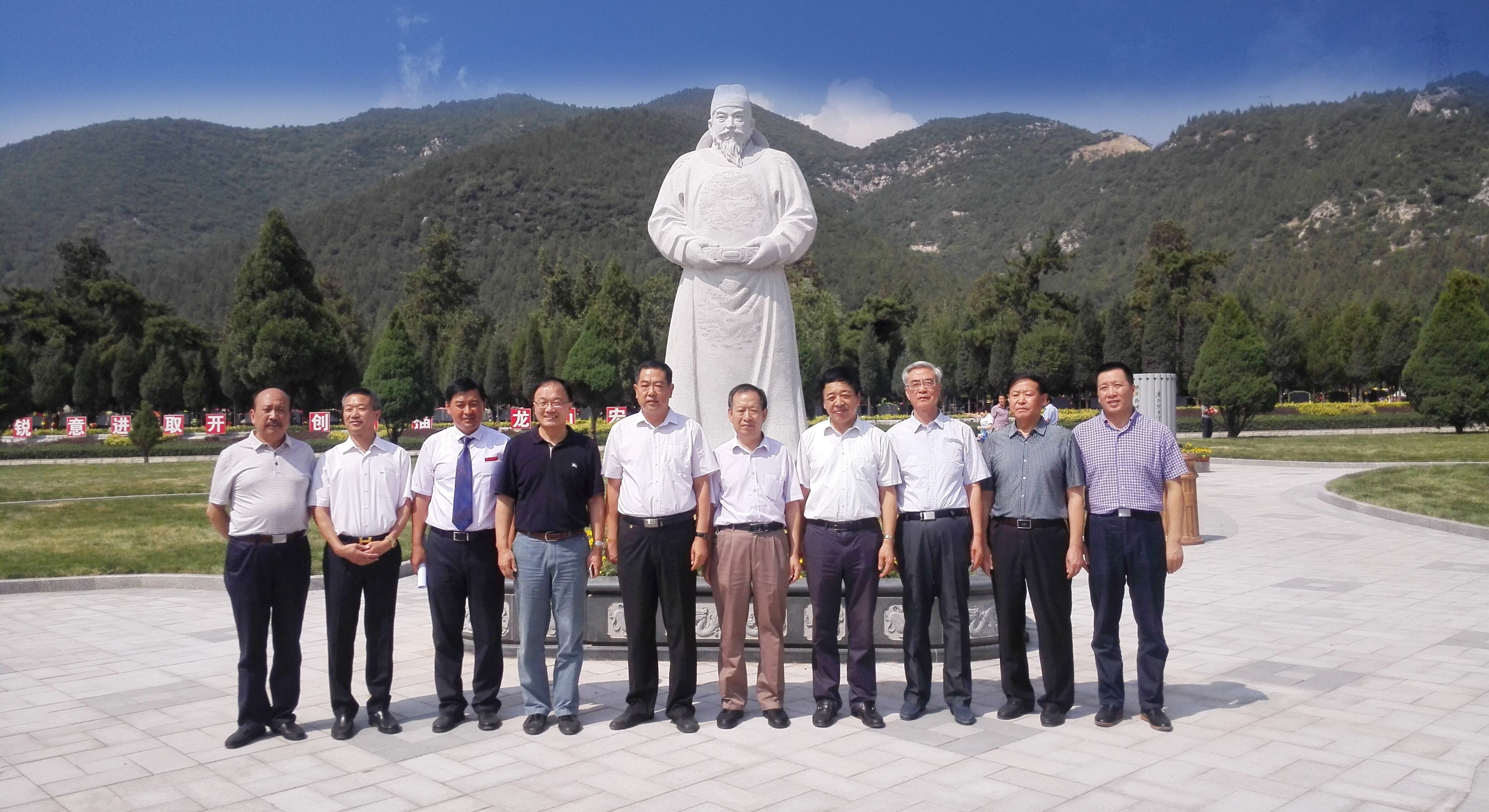 Galaxy·天河国际(中国)-官方网站