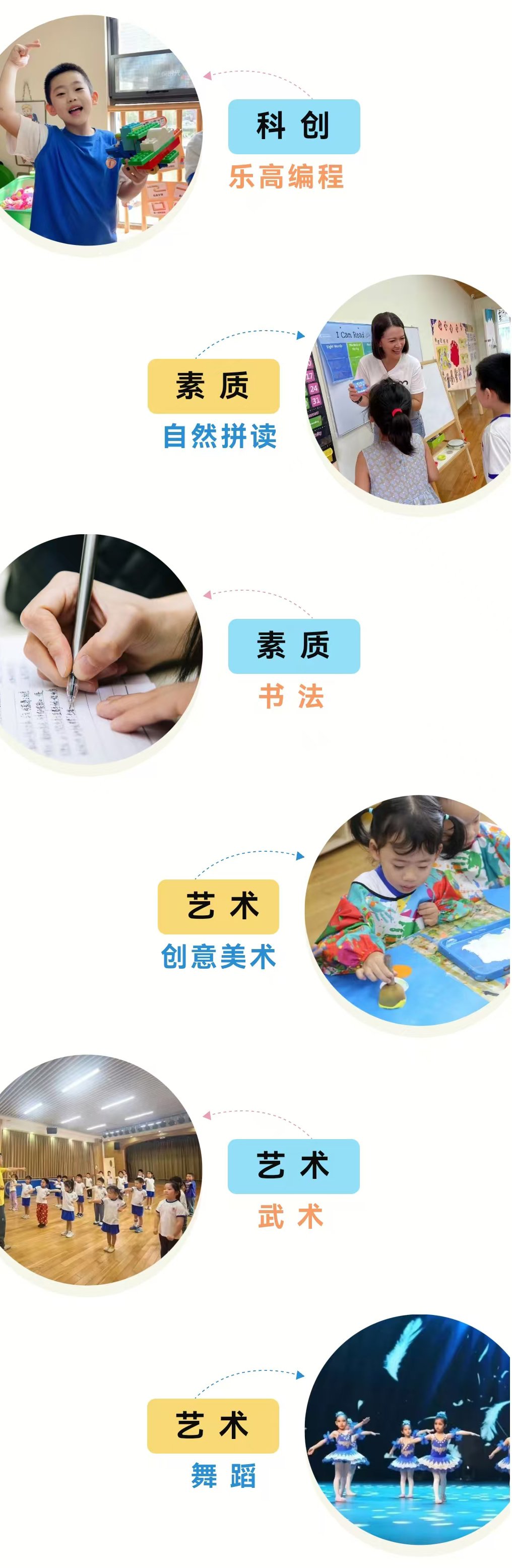 Galaxy·天河国际(中国)-官方网站