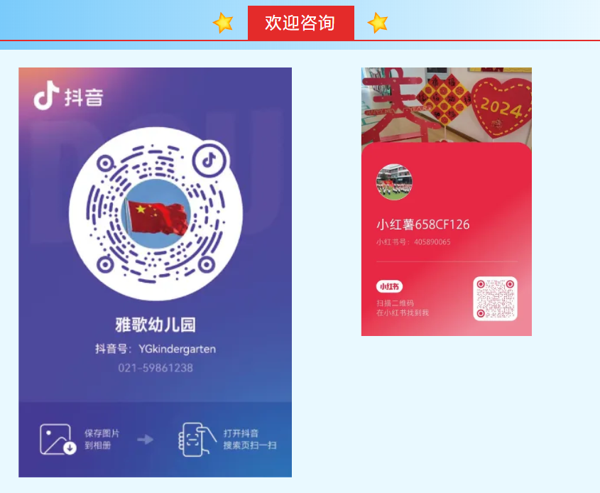 Galaxy·天河国际(中国)-官方网站