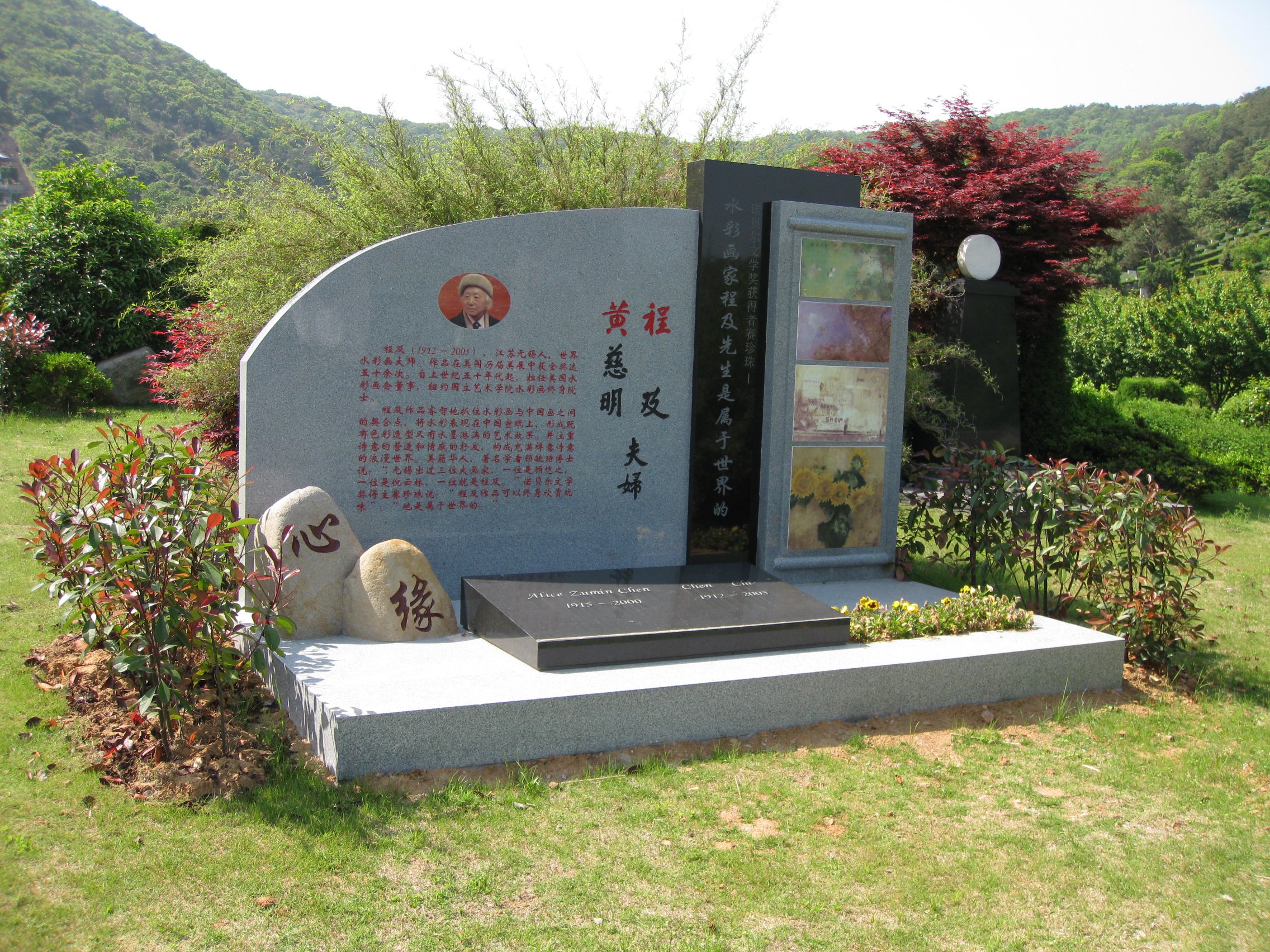 Galaxy·天河国际(中国)-官方网站