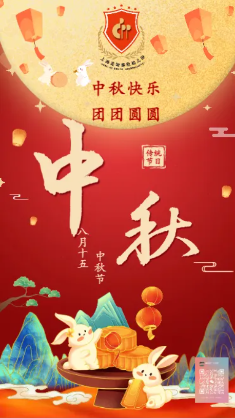 Galaxy·天河国际(中国)-官方网站