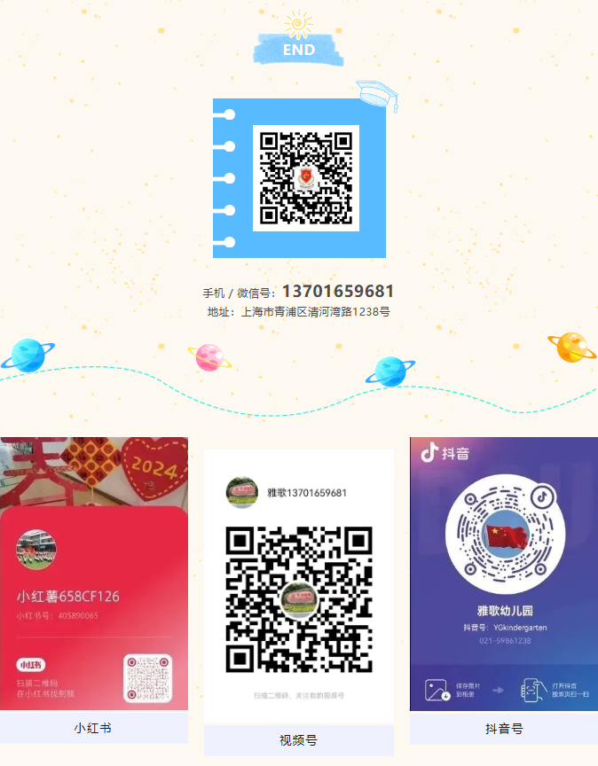 Galaxy·天河国际(中国)-官方网站