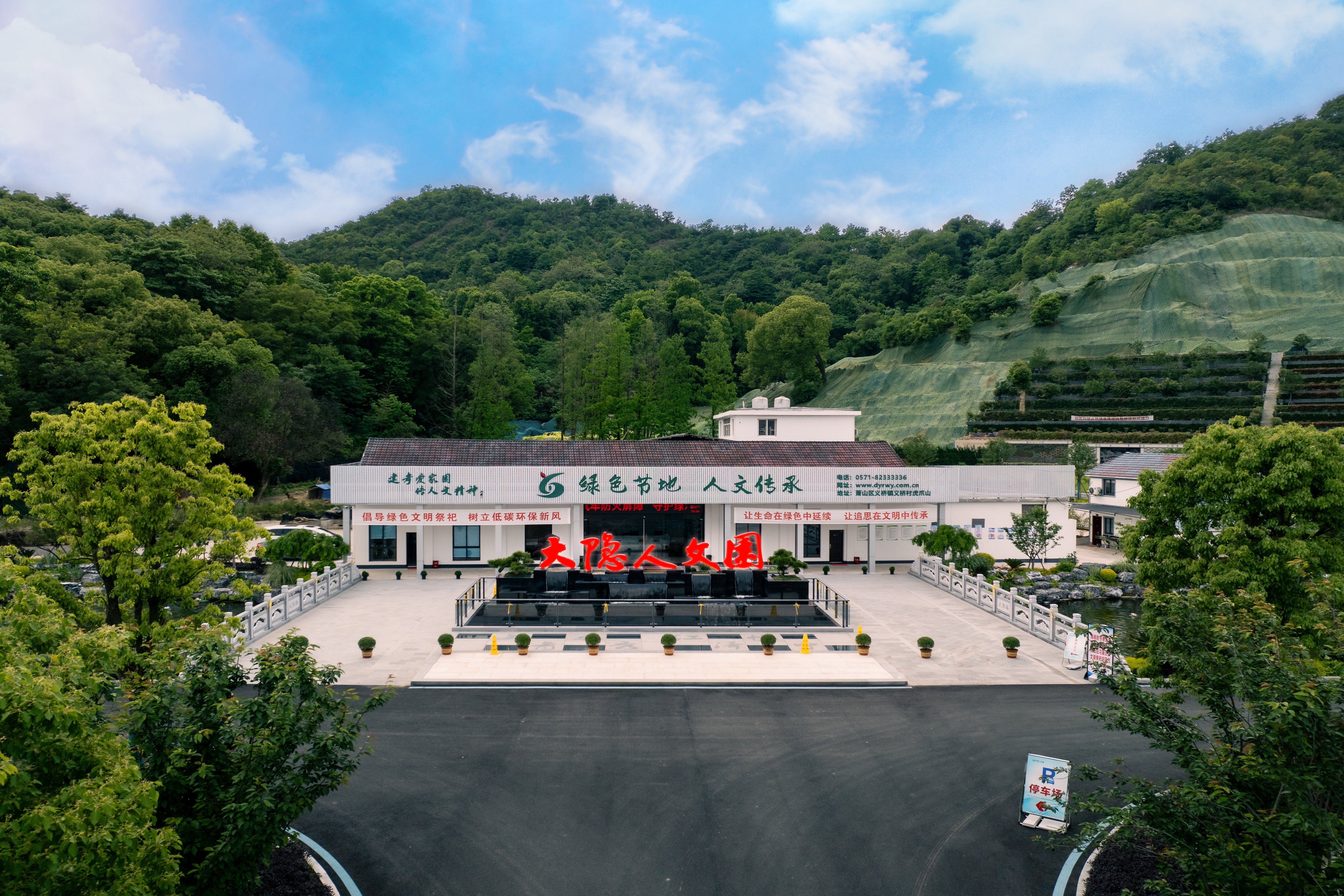 Galaxy·天河国际(中国)-官方网站