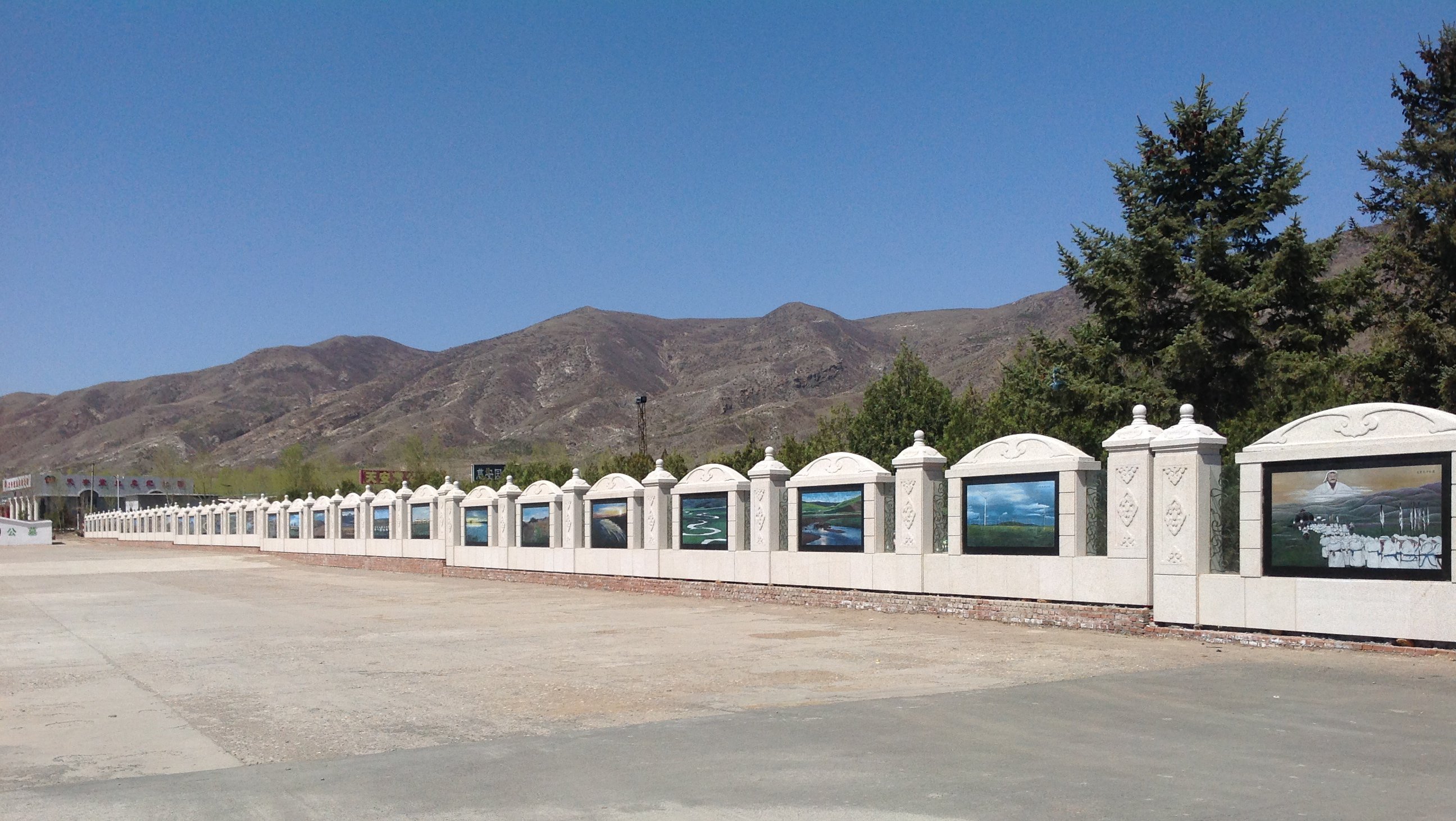 Galaxy·天河国际(中国)-官方网站