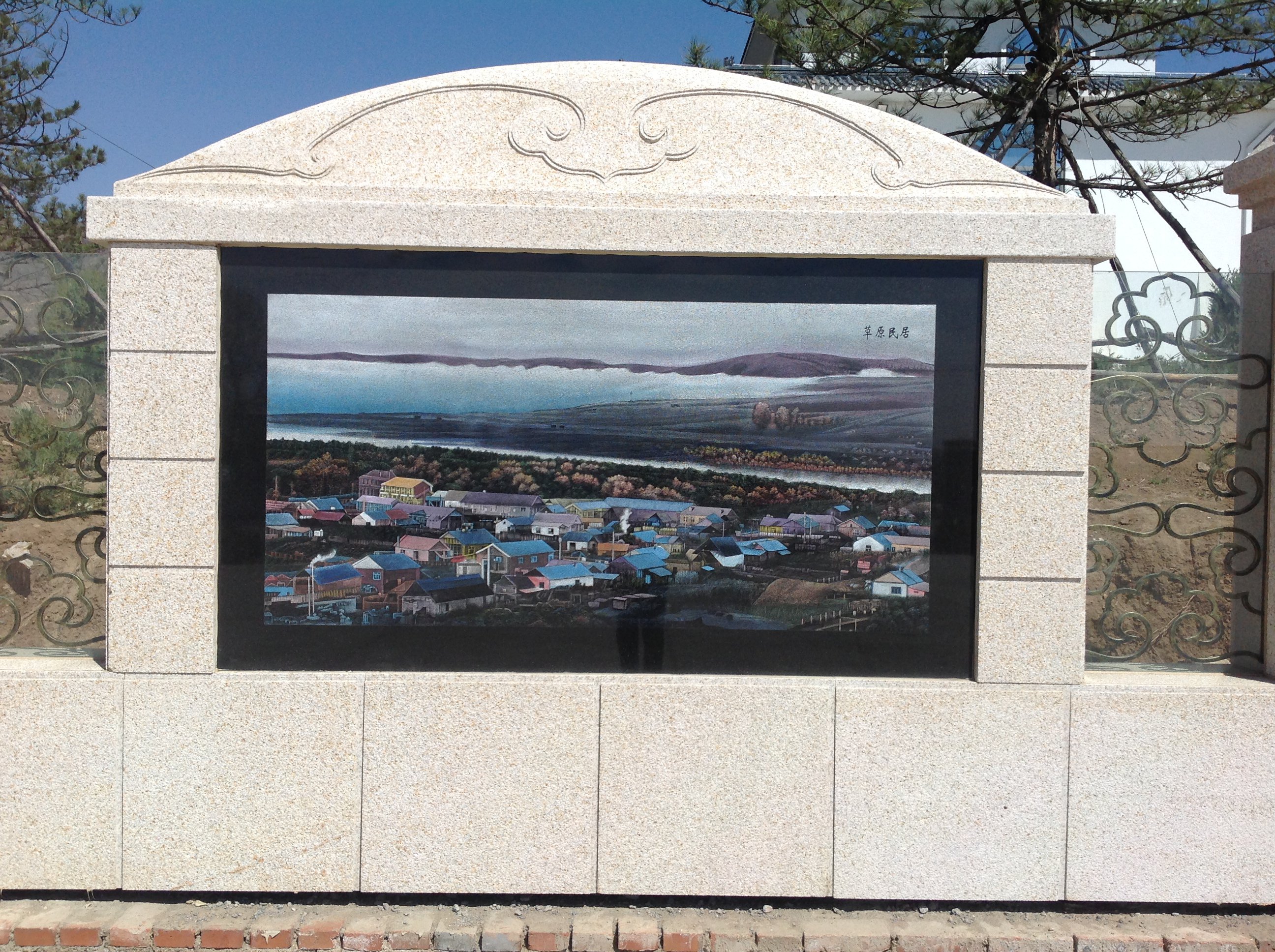 Galaxy·天河国际(中国)-官方网站