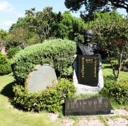 黎焕颐留想碑：诗魂永驻，岁月铭刻