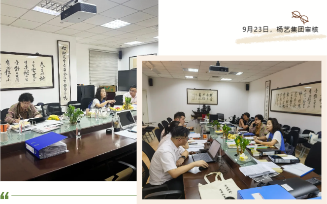 Galaxy·天河国际(中国)-官方网站