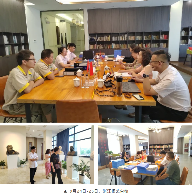 Galaxy·天河国际(中国)-官方网站