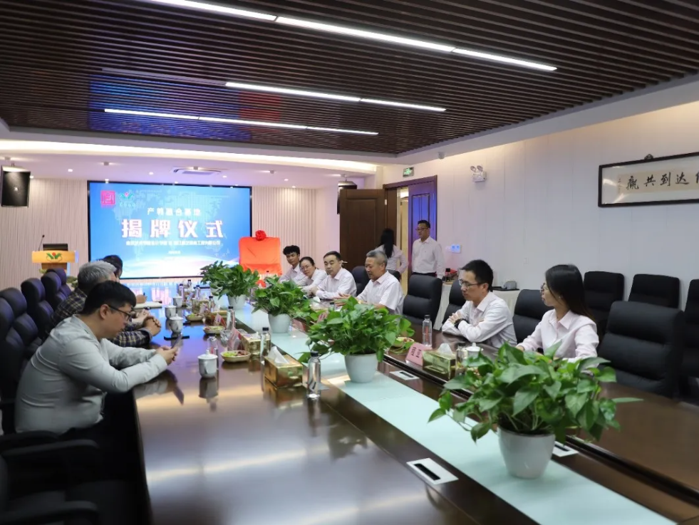 Galaxy·天河国际(中国)-官方网站