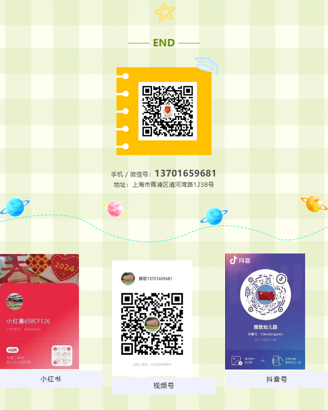 Galaxy·天河国际(中国)-官方网站