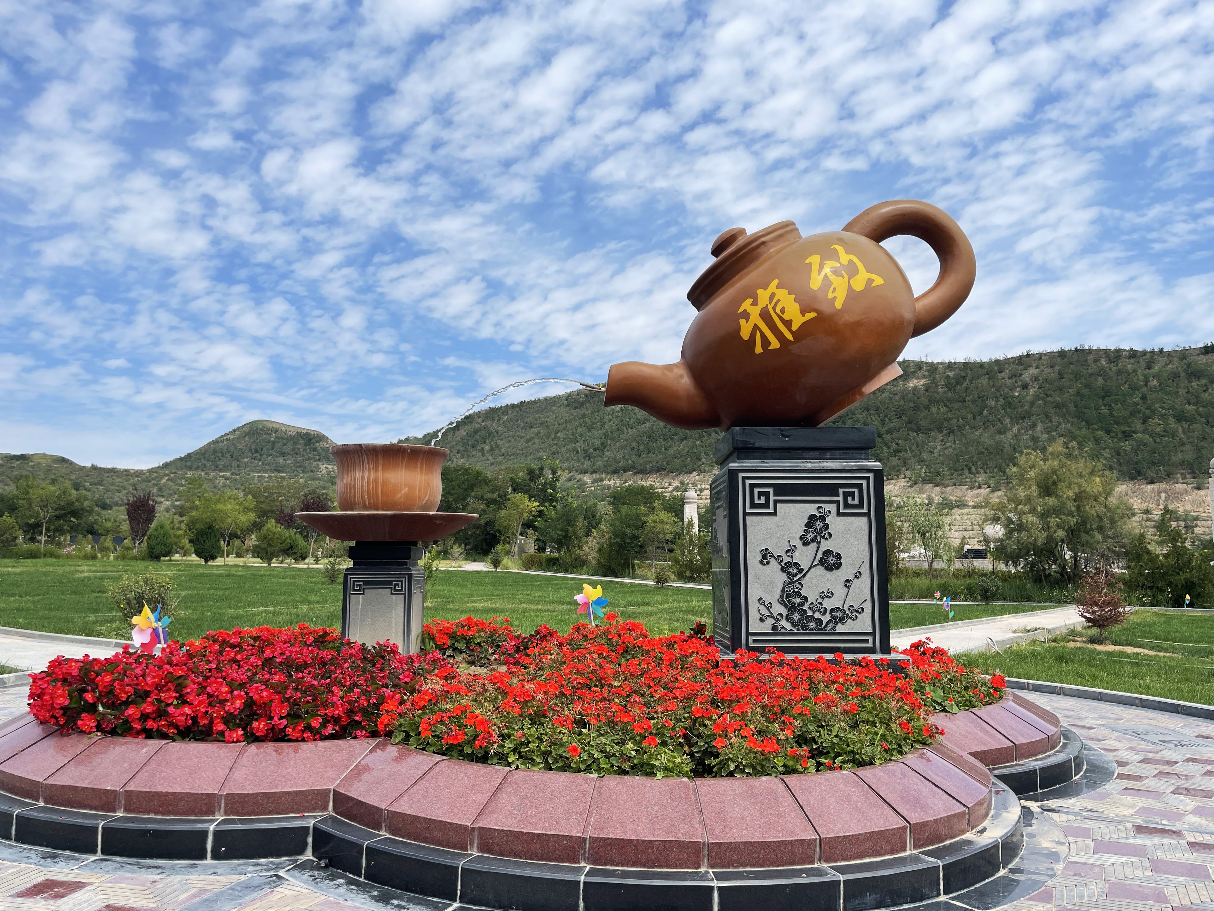 Galaxy·天河国际(中国)-官方网站