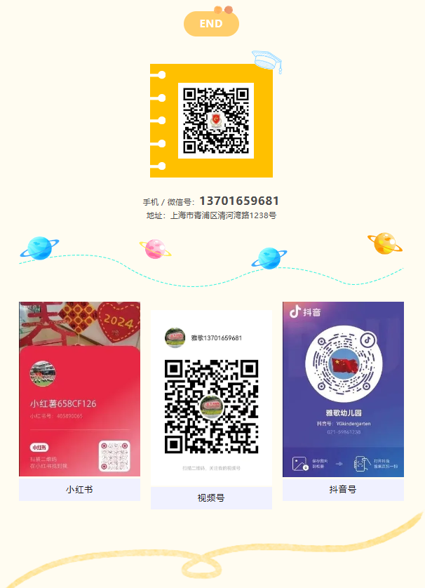 Galaxy·天河国际(中国)-官方网站