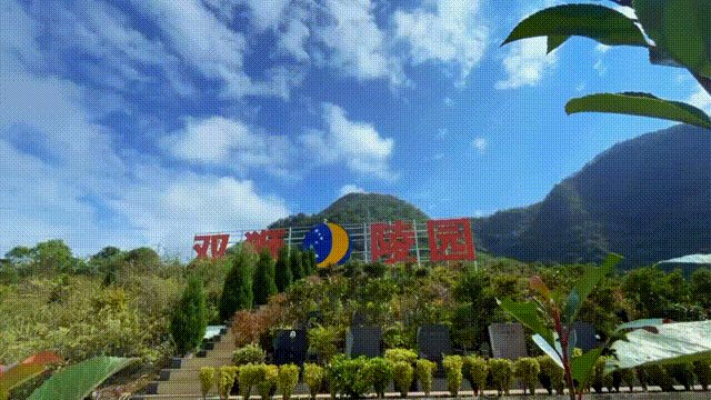 Galaxy·天河国际(中国)-官方网站