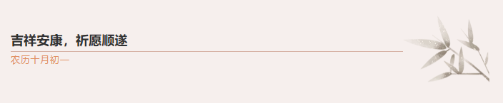 Galaxy·天河国际(中国)-官方网站
