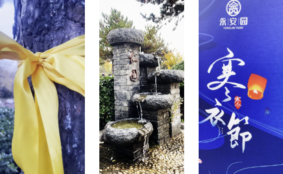 Galaxy·天河国际(中国)-官方网站