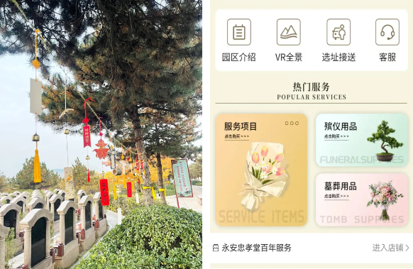 Galaxy·天河国际(中国)-官方网站