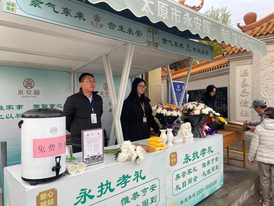 Galaxy·天河国际(中国)-官方网站