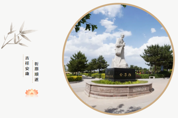 Galaxy·天河国际(中国)-官方网站