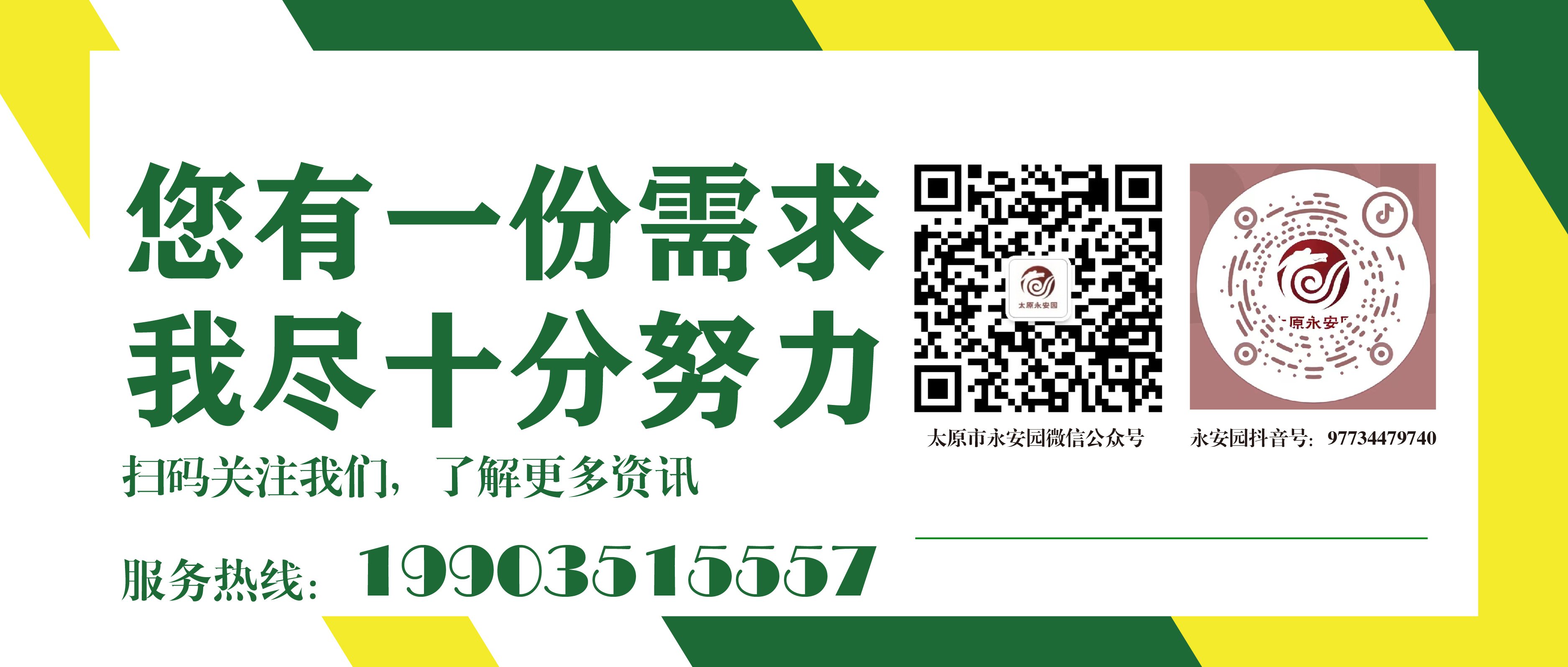 Galaxy·天河国际(中国)-官方网站