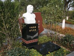 邵天亭留想碑：永恒之光，铭刻巾帼英雄之魂